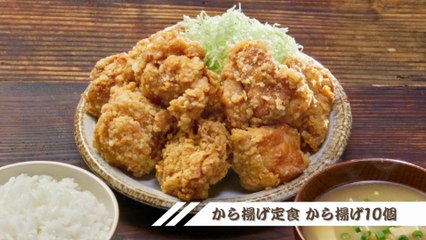 Style of Hiroshi Noharas LUNCH S01E03 Style of Fried Chicken Style of Okinawa Soba JPN 0 H 264 ESub