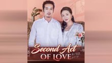 Second Act Of Love