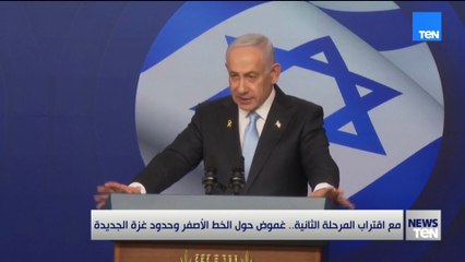 بعد تكساس.. فلوريدا تصنّف جماعة الإخوان منظمة إرهابية أجنبية