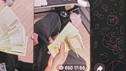 범죄자금 수억 원 세탁...총책 등 25명 무더기 검거 / YTN