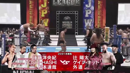 Tatsuya Matsumoto, YOSHI-HASHI & Hirooki Goto vs Gedo, Gabe Kidd & Yota Tsuji: NJPW World Tag League 2025 Day 14 (12/9/2025)
