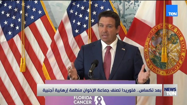 مع اقتراب المرحلة الثانية.. غموض حول الخط الأصفر وحدود غزة الجديدة