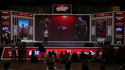 Producer Bunny Vasu Speech @ Annagaru Vostaru Pre-Release Event