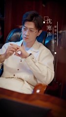 青色似玉月如鉤 (上)  Blue like jade, crescent moon #drama(Part 1)  青色似玉月如钩 (上)  #shorts #短劇 #逆襲