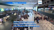В Литве объявлен режим чрезвычайной ситуации из-за метеозондов с контрабандой из Беларуси
