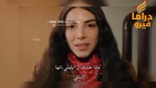 مسلسل هذا البحر سوف يفيض اعلان الحلقه 10 مترجم
