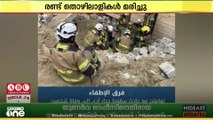 കുവൈത്തിലെ അൽ റായ് പ്രദേശത്തെ നിർമാണ സൈറ്റിലെ മണ്ണിടിച്ചിലിൽ രണ്ട് തൊഴിലാളികൾ മരണപ്പെട്ടു