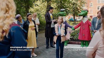 Тетя Марта 2 сезон 13 серия.