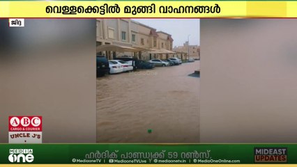 ജിദ്ദയെ വെള്ളത്തിലാക്കി മഴ, റോഡ് ഗതാഗതം താറുമാറായി