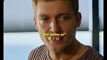 مسلسل هذا البحر سيفض الحلقة 3 الثالثة