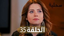 السحلية | الحلقة 35 | مترجم | atv عربي | Kertenkele