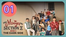 Ang Mutya Ng Section E 2 - Episode 1