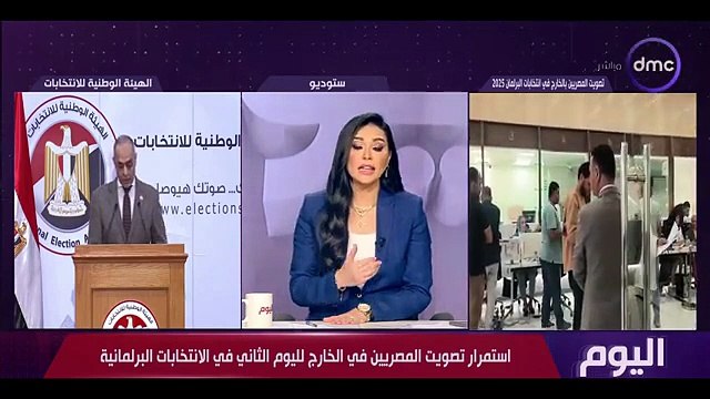اليوم تصنيف جماعة الإخوان كجماعة إرهابية | الثلاثاء 9/12/2025 | الحلقة الكاملة