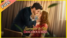Surrender to My Dangerous Boss #shortfilm