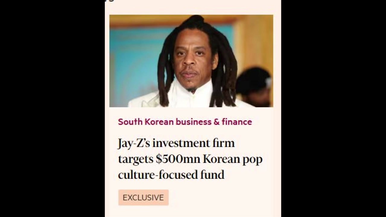 힙합 거물 제이지 'K-컬처 투자' 7천억 원대 펀드 조성 / YTN