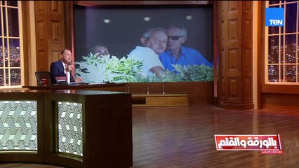 الديهي يصدم نجيب ساويرس بصوره مع آبي أحمد وتوني بلير وحميدتي.. ويوجه له رسالة ساخنة: لا أحد فوق النقد