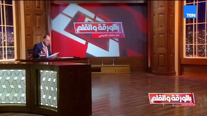 يوتيوب يحذف قناة صحفي بريطاني يوثق جرائم الاحتلال بالضفة.. والديهي: إسرائيل تجمّل وجهها كالمرأة الشمطاء