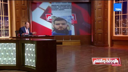 صحيفة إسرائيلية تفجّر مفاجأة: زيارة سرية لنجيب ساويرس إلى تل أبيب.. والديهي يوجّه له رسالة نارية