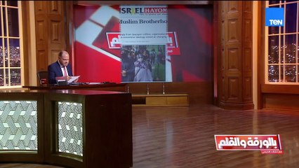 الديهي يكشف التفاصيل.. إسرائيل تنفذ أكبر عملية غسيل سمعة في التاريخ