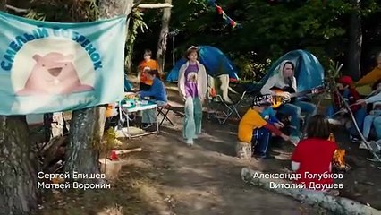 Тетя Марта 2 сезон 17 серия.