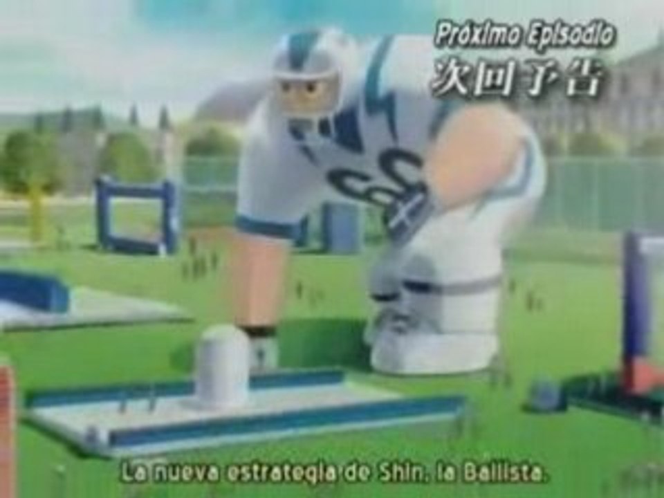 Eyeshield 125 3/3