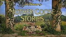 Opening to Jim Henson's Mother Goose Stories - Jack and Jill Old King Cole & Many More (2005) VHS (HQ Video)