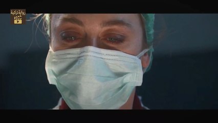 مسلسل بهار الحلقة 61 الحادية والستون مترجمة HD