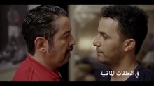 Yed El Henna - Ep 8 مسلسل يد الحنة - الحلقة