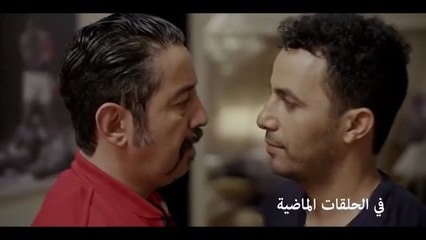 Yed El Henna - Ep 8 مسلسل يد الحنة - الحلقة