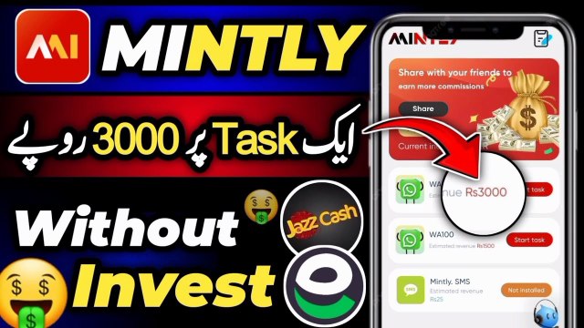 Mintly earning app | mintly app real or fake | mintly withdrawal | whatsapp earning in pakistan 2025