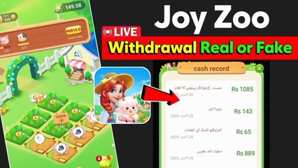 Joy Zoo Withdrawal Real or Fake | New Free Earning App 2025 | legit Earning app Review Tutorial