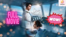 New Love Frequency At 30,000 Feet Drama Hub