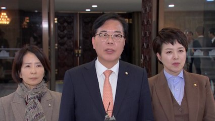 송언석 "우원식, 필리버스터 무력화 폭거...사과하라" / YTN