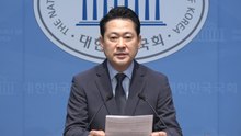 장동혁 "뭉쳐도 모자랄 판에 편 갈라 공격...하나 될 길 찾겠다" / YTN