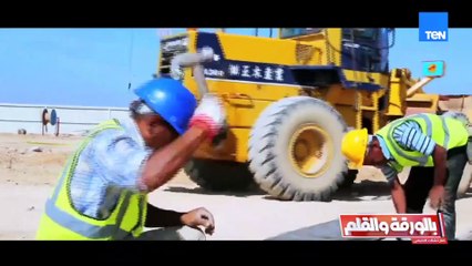 زيارة ساويرس لإسرائيل.. وجنون وتخبط دبلوماسي في إثيويبا وقراءة في المشهد الانتخابي|بالورقة والقلم