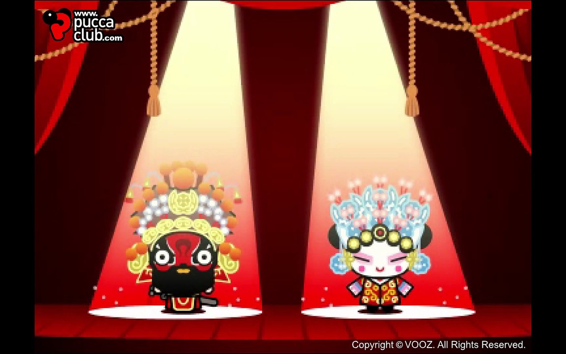 Pucca - 2004 Black Day