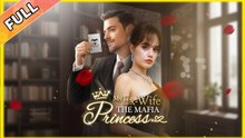 My Ex-Wife the Mafia Princess - Full