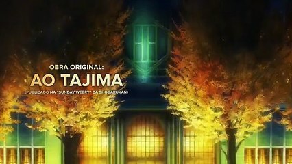 Hotel Inhumans Saison 1 -  (PT)