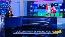 منتخب مصر يودع كأس العرب بهزيمة ثقيلة أمام الأردن مع أبو الدهب ومجدي طلبة| البريمو
