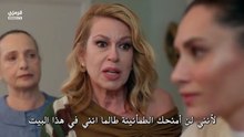 مسلسل الحسد الحلقة 13 مترجمة الجزء 1