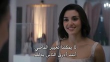فيلم Two Worlds, One Wish هاندا ارتشيل مترجم