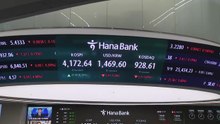 미 FOMC 회의 앞두고 '경계감'...코스피 반등할까 / YTN