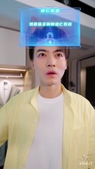 The Kidnapping Accusation shortmintz