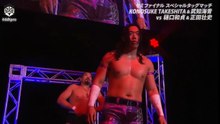 DDT Ultimate Party 2025 Kazusada Higuchi & Takeshi Masada vs. Kaisei Takechi & Konosuke Takeshita
