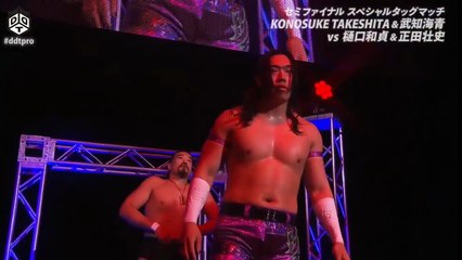 DDT Ultimate Party 2025 Kazusada Higuchi & Takeshi Masada vs. Kaisei Takechi & Konosuke Takeshita