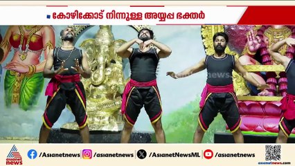 വാൾപ്പയറ്റ്, കത്തിപ്പയറ്റ്, മെയ്പ്പയറ്റ്... അയ്യന് കാണിക്കയായി ആയോധന കല