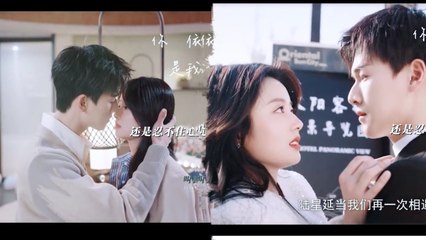 THE TRUH WILL EVENTUALLY