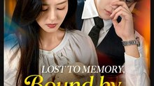 Luckbound Heiress Fortune at Her Fingertips Chinese Drama - English Sub