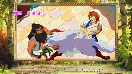 Tondemo Skill De Isekai Hourou Meshi Season 2 - Ep 10 | Eng Sub