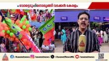 വോട്ടെടുപ്പിന് ഒരുങ്ങി വടക്കൻ കേരളം; ഏഴ് ജില്ലകൾ നാളെ ബൂത്തിലേക്ക്